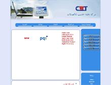 Tablet Screenshot of cwt-co.com